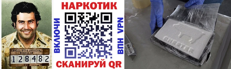 МДМА Бавлы