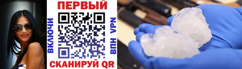 KRAKEN зеркало  Бавлы  АМФЕТАМИН 98% 