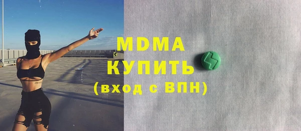 марки lsd Алзамай