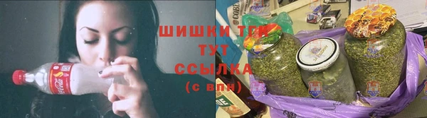 марки lsd Алзамай