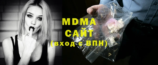 кокаин колумбия Алексеевка
