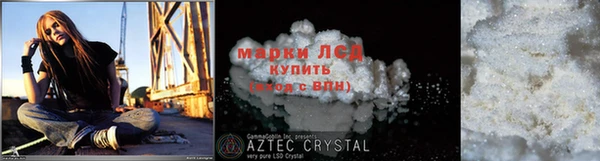 кокаин колумбия Алексеевка