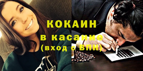 СК Абинск