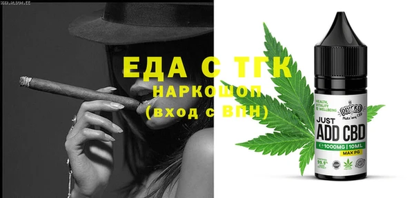марки lsd Алзамай