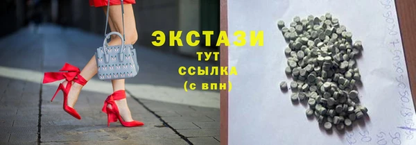 марки lsd Алзамай