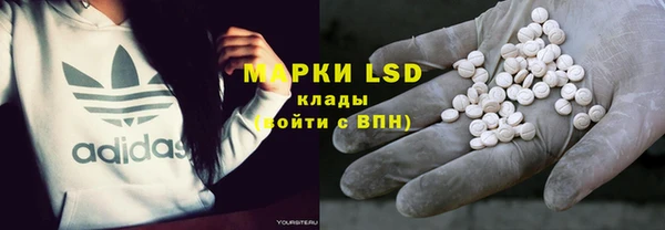 дживик Алексин