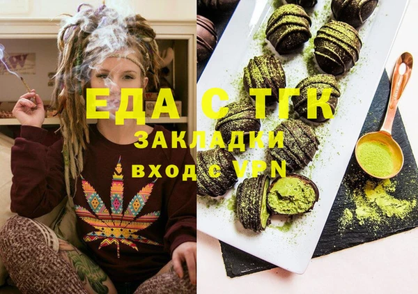 марки lsd Алзамай