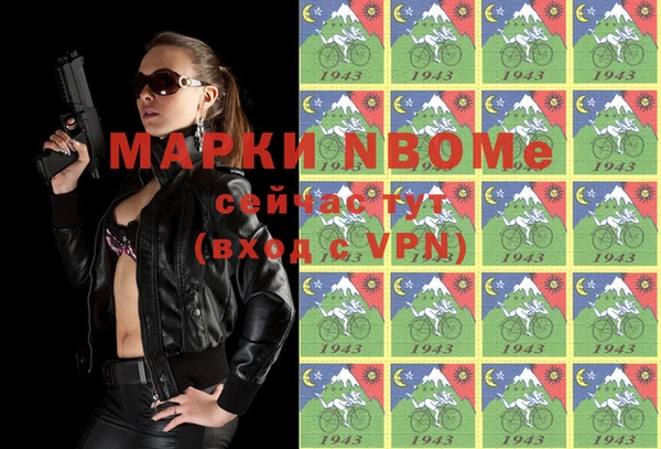 кокаин колумбия Алексеевка