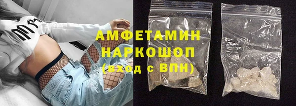 марки lsd Алзамай