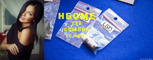 кокаин колумбия Алексеевка