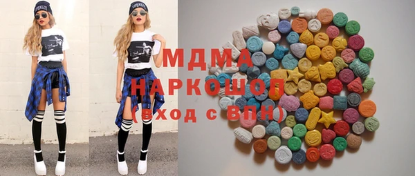дживик Алексин