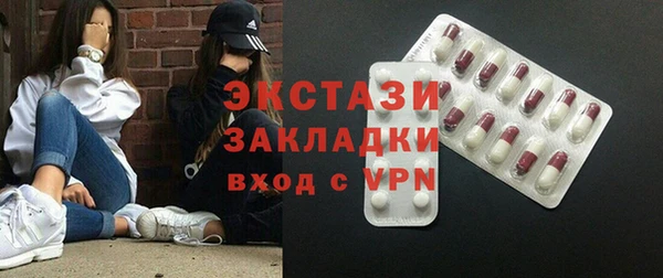 марки lsd Алзамай